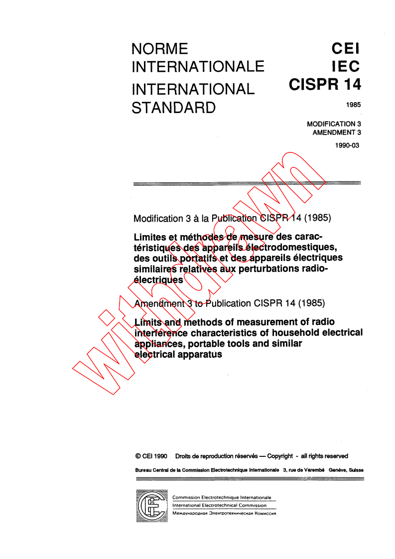 CISPR 14:1985/AMD3:1990 - Amendment 3 - Limits and methods of measurement of radio interference characteristics of household electrical appliances, portable tools and similar electrical apparatus
Released:3/1/1990