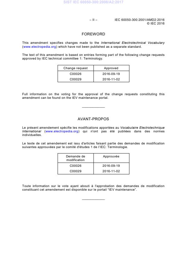SIST IEC 60050-300:2008/A2:2017 SIST IEC 60050-300:2008/A2:2017 - Page 4 preview