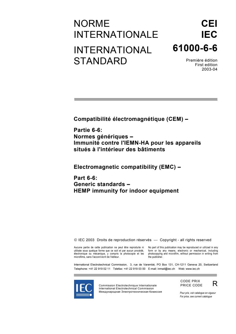 IEC 61000-6-6:2003 - Electromagnetic compatibility (EMC) - Part 6-6: Generic standards - HEMP immunity for indoor equipment
