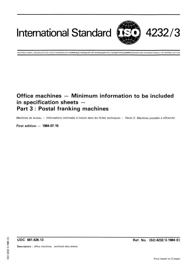 ISO 4232-3:1984 - Office machines -- Minimum information to be included in specification sheets