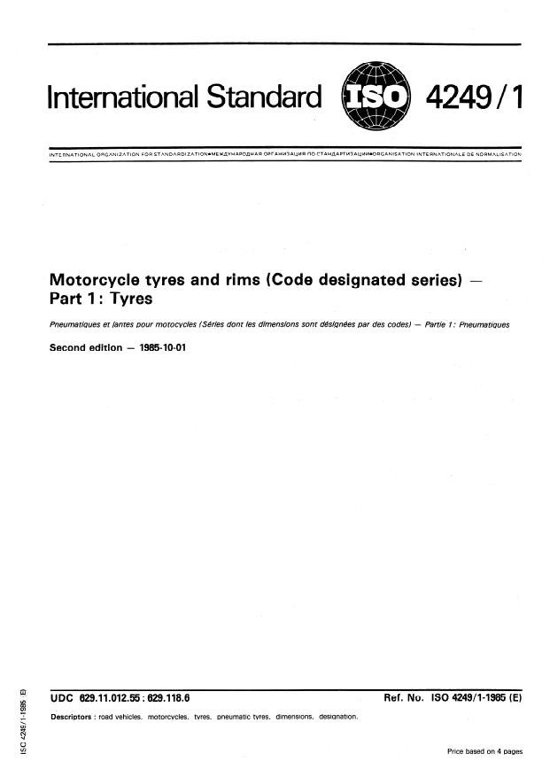 ISO 4249-1:1985 - Motorcycle tyres and rims (Code-designated series)