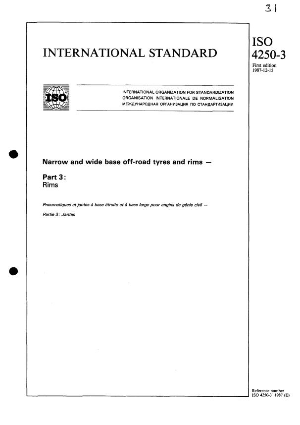 ISO 4250-3:1987 - Narrow and wide base off-road tyres and rims