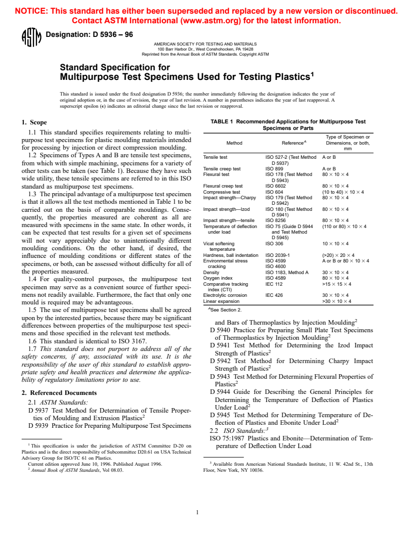 ASTM D5936-96 - Specification for Multipurpose Test Specimens (Withdrawn 1998)