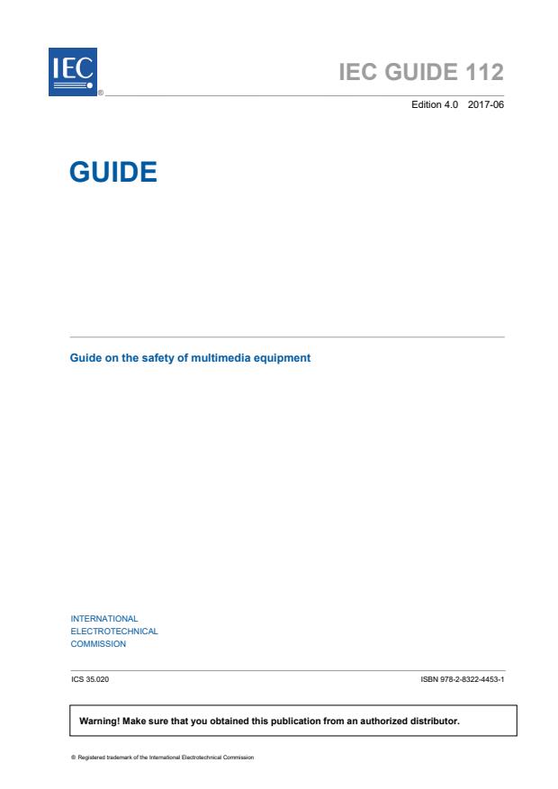 IEC GUIDE 112:2017 - Guide on the safety of multimedia equipment