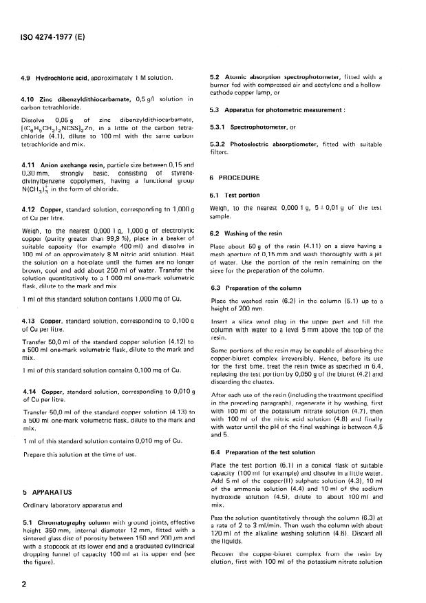 ISO 4274:1977 ISO 4274:1977 - Urea for industrial use -- Determination of biuret content -- Flame atomic absorption and photometric absorption methods - Page 4 preview