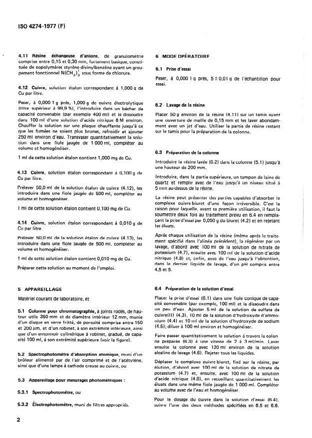 ISO 4274:1977 ISO 4274:1977 - Urée a usage industriel -- Dosage du biuret -- Méthodes par absorption atomique dans la flamme et par photométrie d'absorption - Page 4 preview