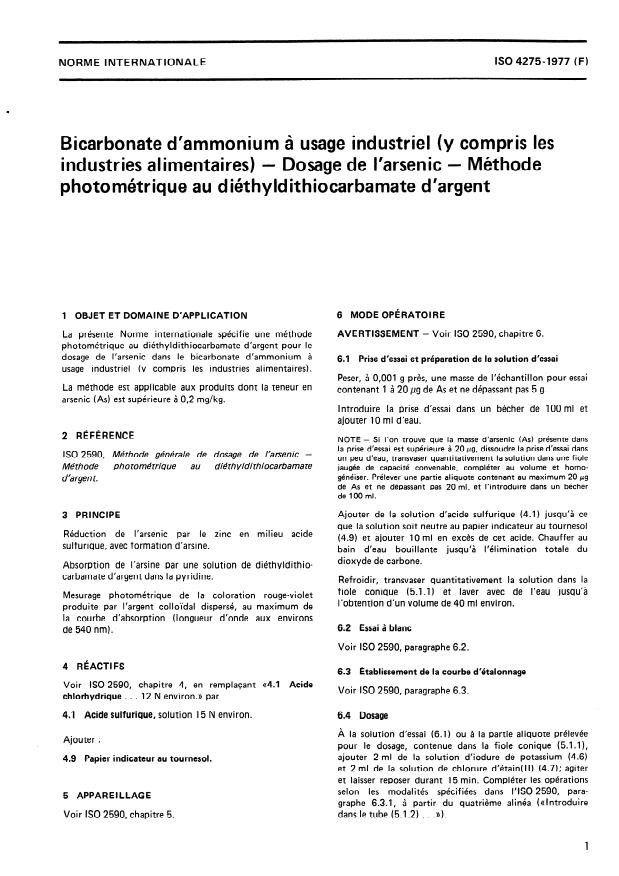 ISO 4275:1977 - Bicarbonate d'ammonium a usage industriel (y compris les industries alimentaires) -- Dosage de l'arsenic -- Méthode photométrique au diéthyldithiocarbamate d'argent