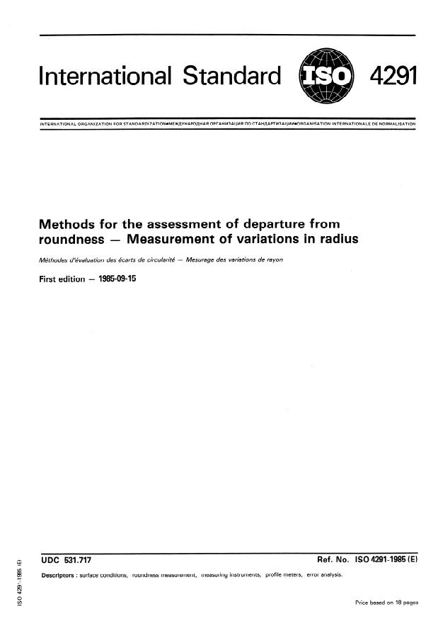 ISO 4291:1985 - Methods for the assessement of departure from roundness -- Measurement of variations in radius