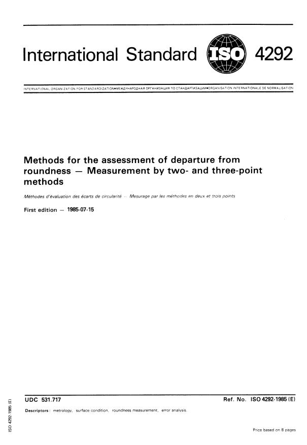 ISO 4292:1985 - Methods for the assessment of departure from roundness -- Measurement by two- and three-point methods