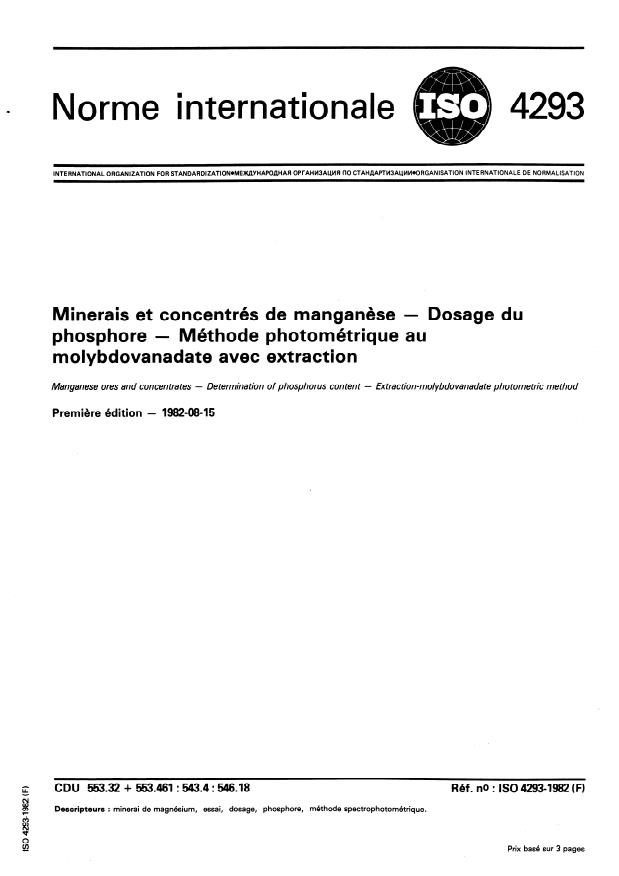 ISO 4293:1982 - Minerais et concentrés de manganese -- Dosage du phosphore -- Méthode photométrique au molybdovanadate avec extraction