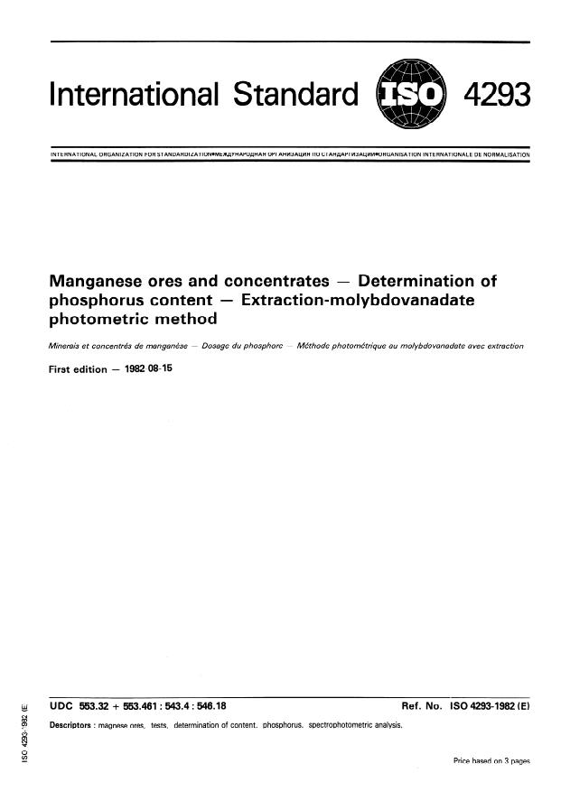 ISO 4293:1982 - Manganese ores and concentrates -- Determination of phosphorus content -- Extraction-molybdovanadate photometric method