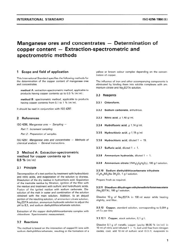 ISO 4294:1984 - Manganese ores and concentrates -- Determination of copper content -- Extraction-spectrometric and spectrometric methods