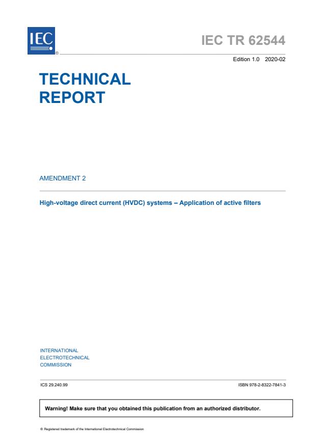 IEC TR 62544:2011/AMD2:2020 - Amendment 2 - High-voltage direct current (HVDC) systems - Application of active filters