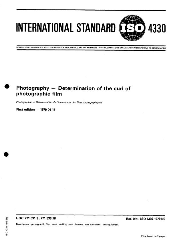 ISO 4330:1979 - Photography -- Determination of the curl of photographic film