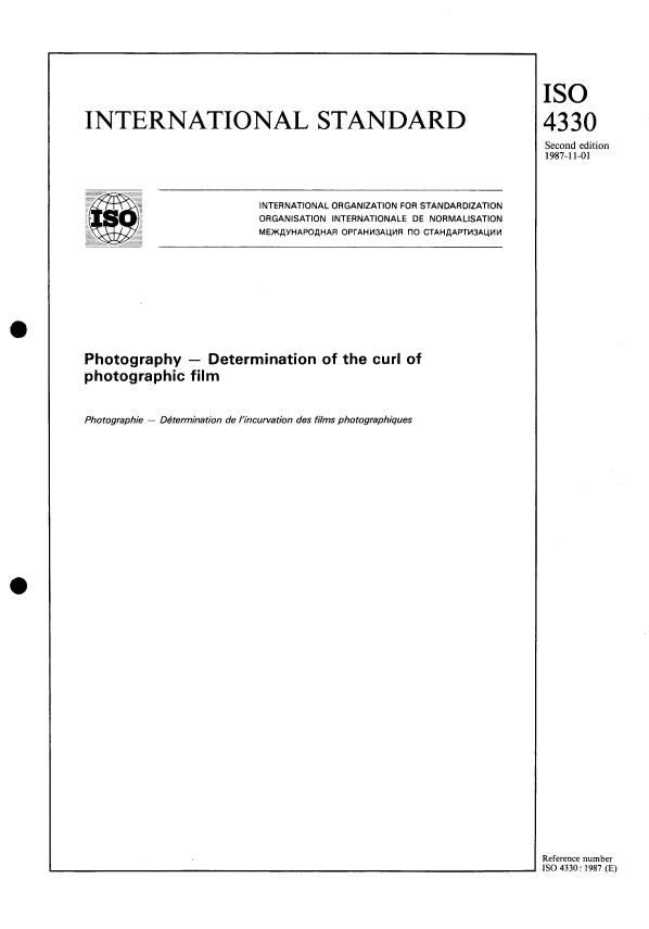 ISO 4330:1987 - Photography -- Determination of the curl of photographic film
