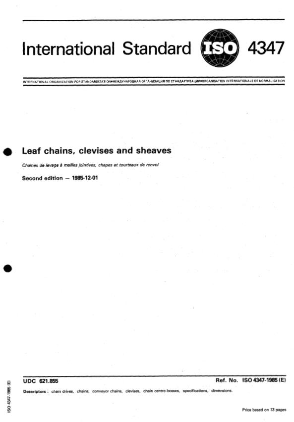 ISO 4347:1985 - Leaf chains, clevises and sheaves