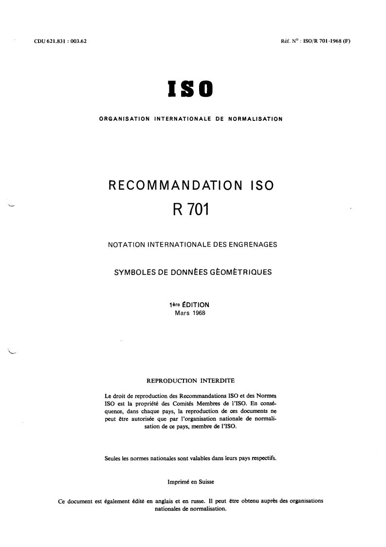 ISO/R 701:1968 - Title missing - Legacy paper document
Released:1/1/1968