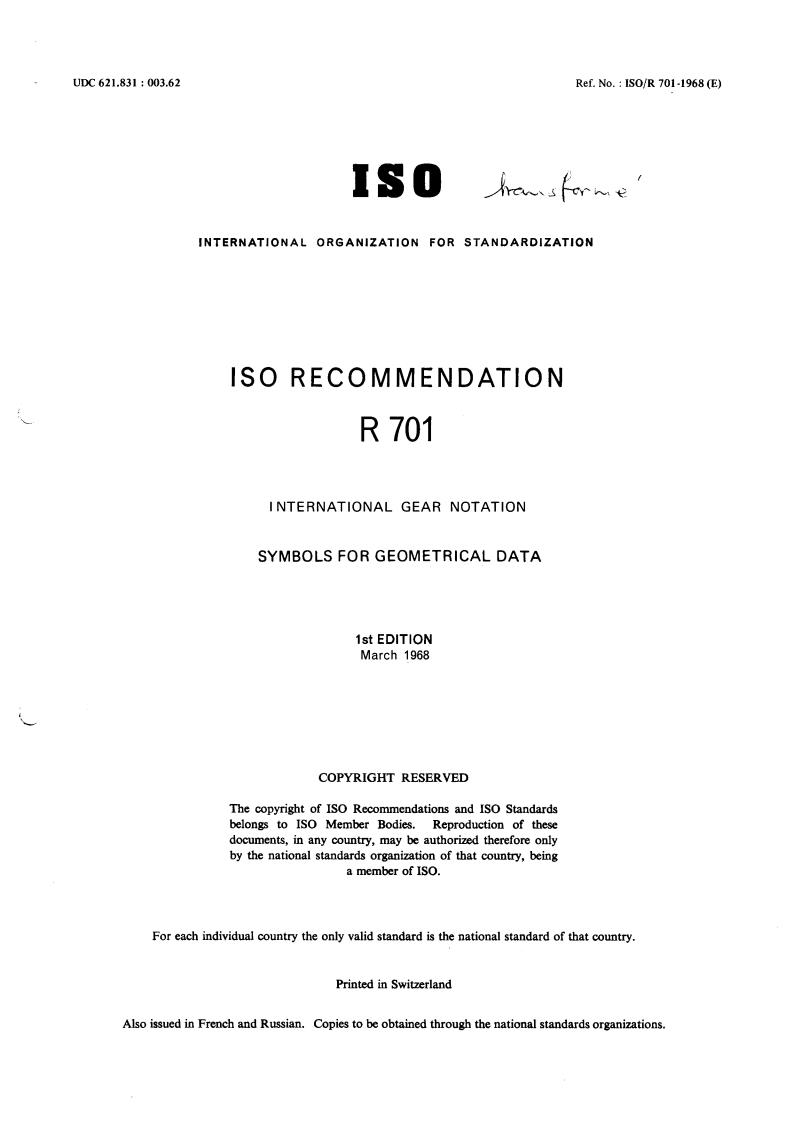 ISO/R 701:1968 - Title missing - Legacy paper document
Released:1/1/1968