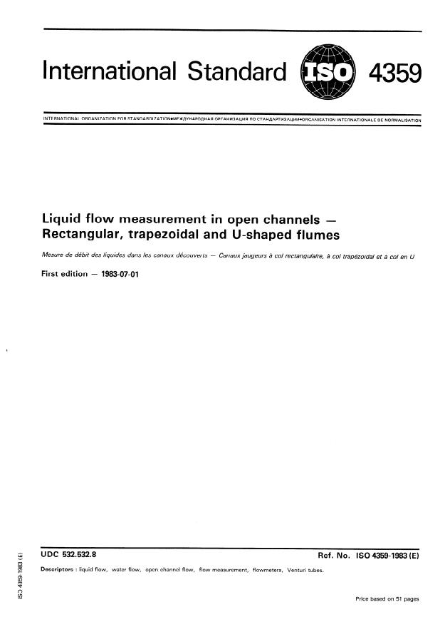 ISO 4359:1983 - Liquid flow measurement in open channels -- Rectangular, trapezoidal and U-shaped flumes