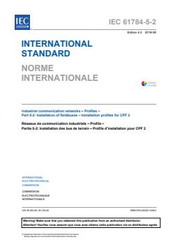 IEC 61784-5-2:2018 - Industrial communication networks - Profiles - Part 5-2: Installation of fieldbuses - Installation profiles for CPF 2 - Page 3 preview