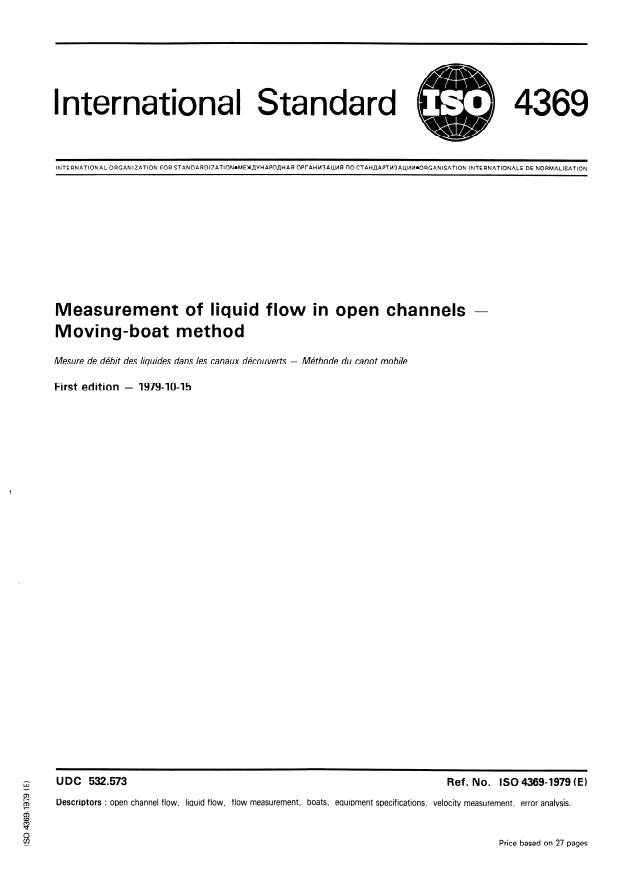ISO 4369:1979 - Measurement of liquid flow in open channels -- Moving-boat method
