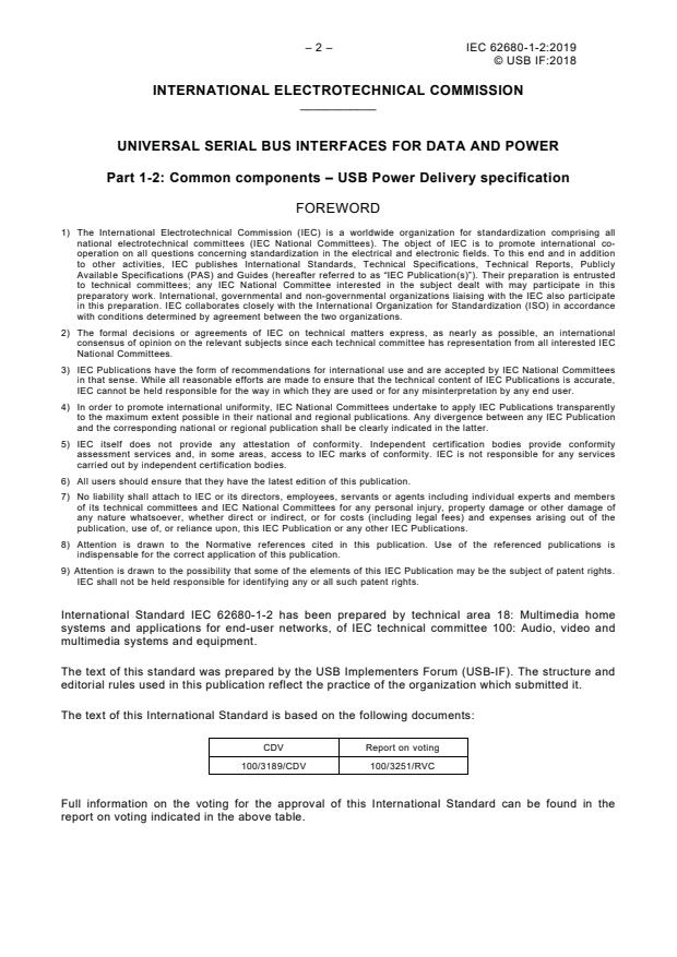 IEC 62680-1-2:2019 IEC 62680-1-2:2019 - Universal serial bus interfaces for data and power - Part 1-2: Common components - USB Power Delivery specification - Page 4 preview