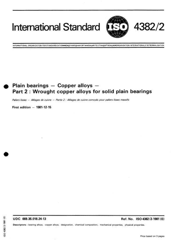 ISO 4382-2:1981 - Plain bearings -- Copper alloys