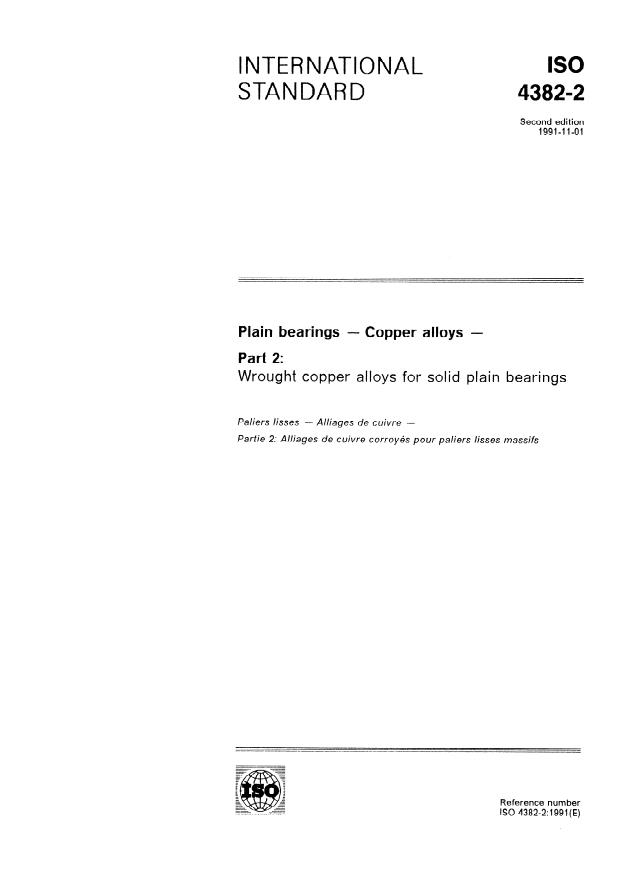 ISO 4382-2:1991 - Plain bearings -- Copper alloys