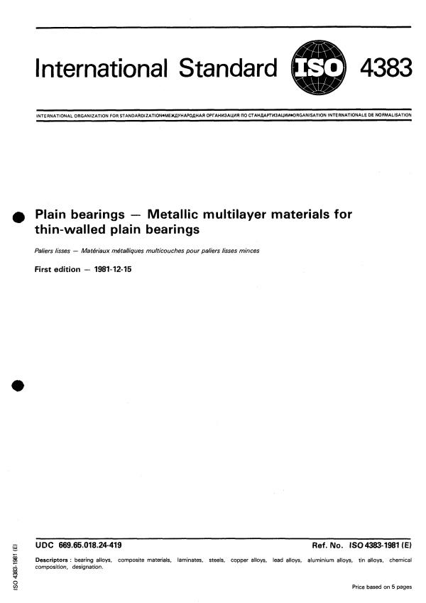 ISO 4383:1981 - Plain bearings -- Metallic multilayer materials for thin-walled plain bearings
