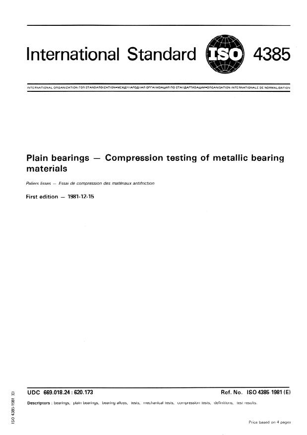 ISO 4385:1981 - Plain bearings -- Compression testing of metallic bearing materials