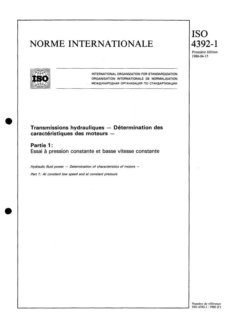 ISO 4392-1:1988 - Hydraulic fluid power — Determination of characteristics of motors — Part 1: At constant low speed and at constant pressure
Released:4/21/1988