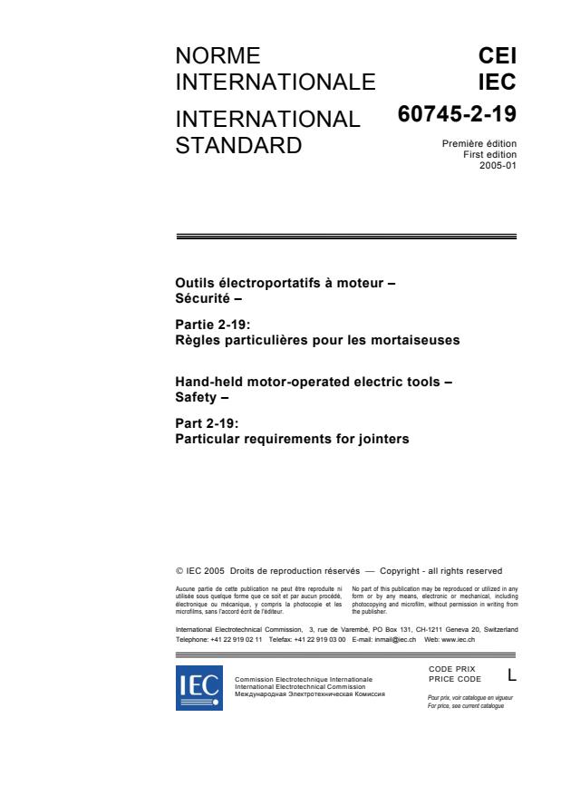 IEC 60745-2-19:2005 - Hand-held motor-operated electric tools - Safety - Part 2-19: Particular requirements for jointers