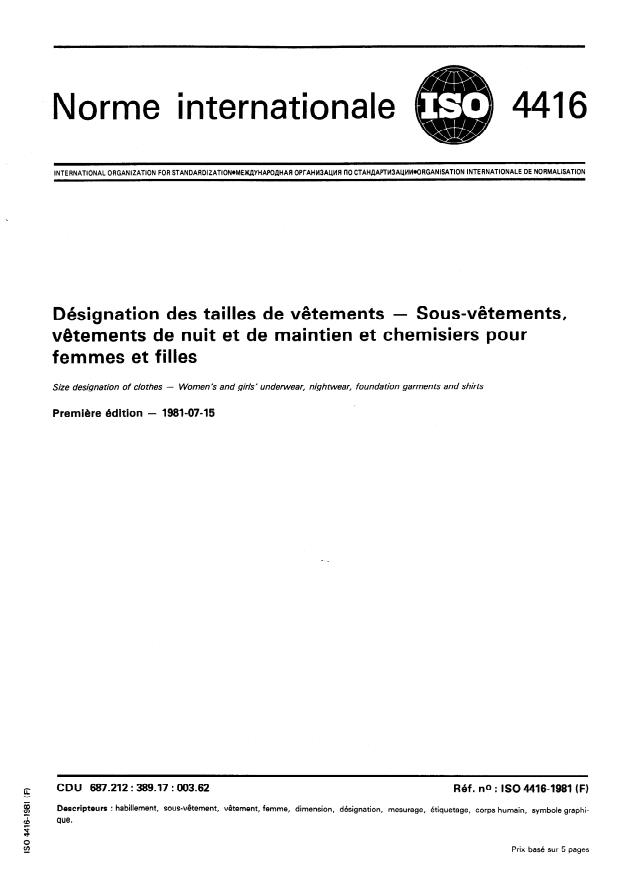 ISO 4416:1981 - Désignation des tailles de vetements -- Sous-vetements, vetements de nuit et de maintien et chemisiers pour femmes et filles