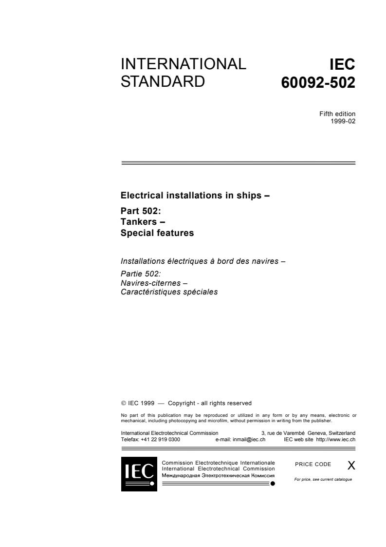 IEC 60092-502:1999 - Electrical installations in ships - Part 502: Tankers - Special features