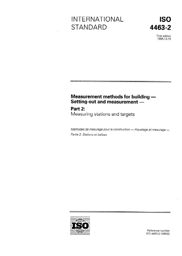 ISO 4463-2:1995 - Measurement methods for building -- Setting-out and measurement