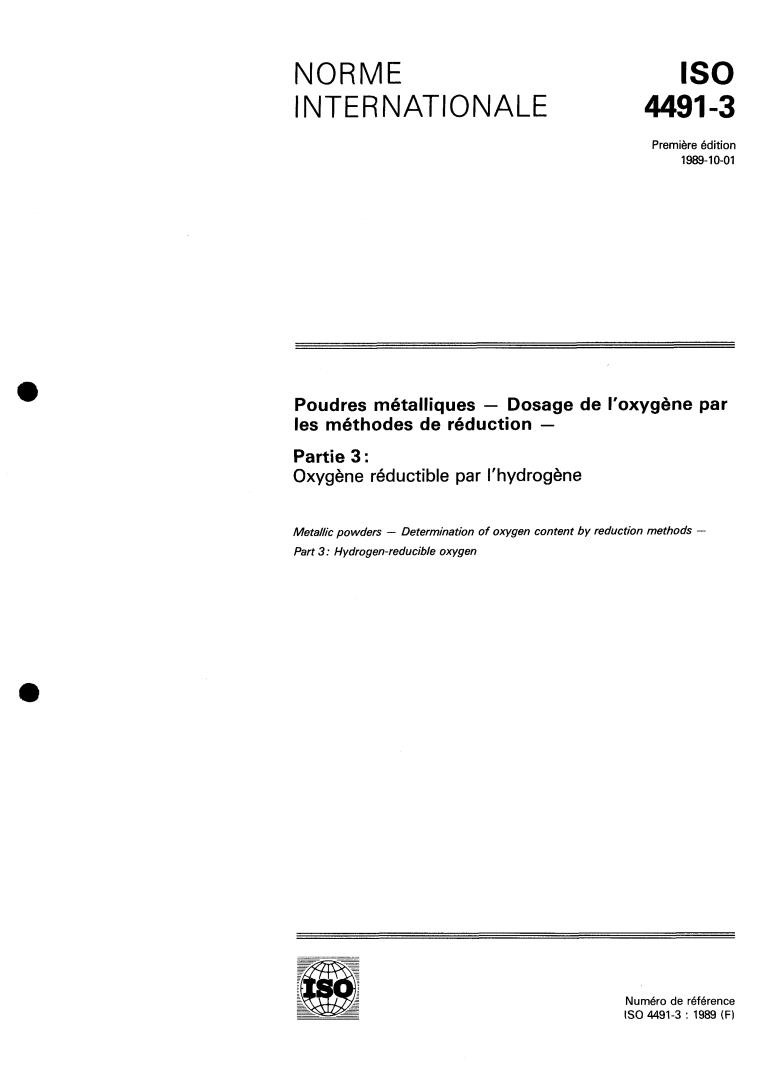 ISO 4491-3:1989 - Metallic powders — Determination of oxygen content by reduction methods — Part 3: Hydrogen-reducible oxygen
Released:9/28/1989