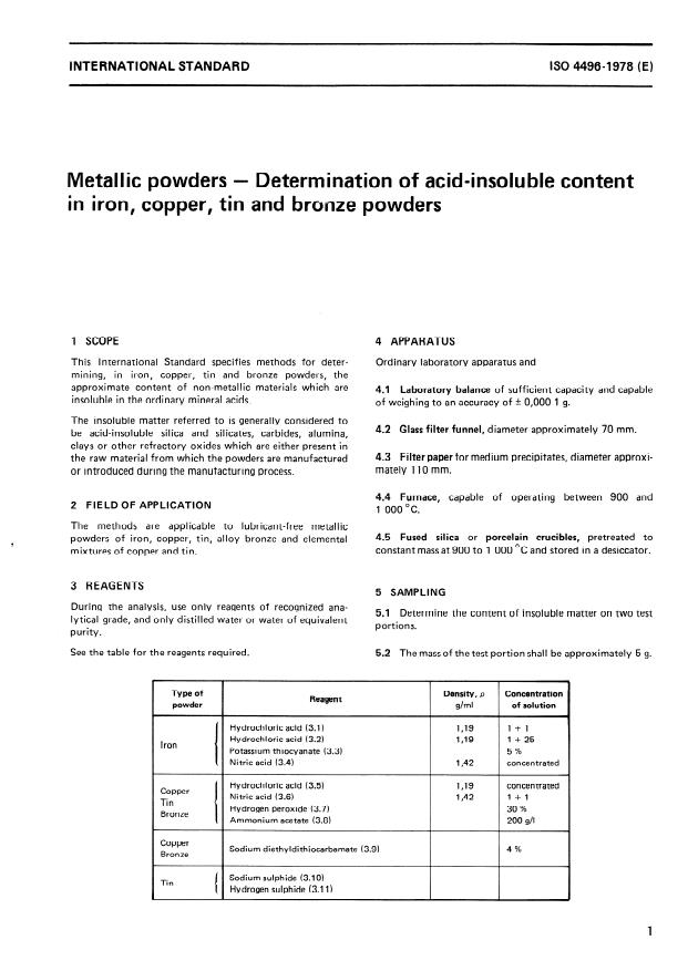 ISO 4496:1978 - Metallic powders -- Determination of acid insoluble content in iron, copper, tin and bronze powders