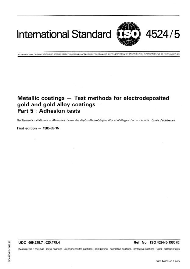 ISO 4524-5:1985 - Metallic coatings -- Test methods for electrodeposited gold and gold alloy coatings