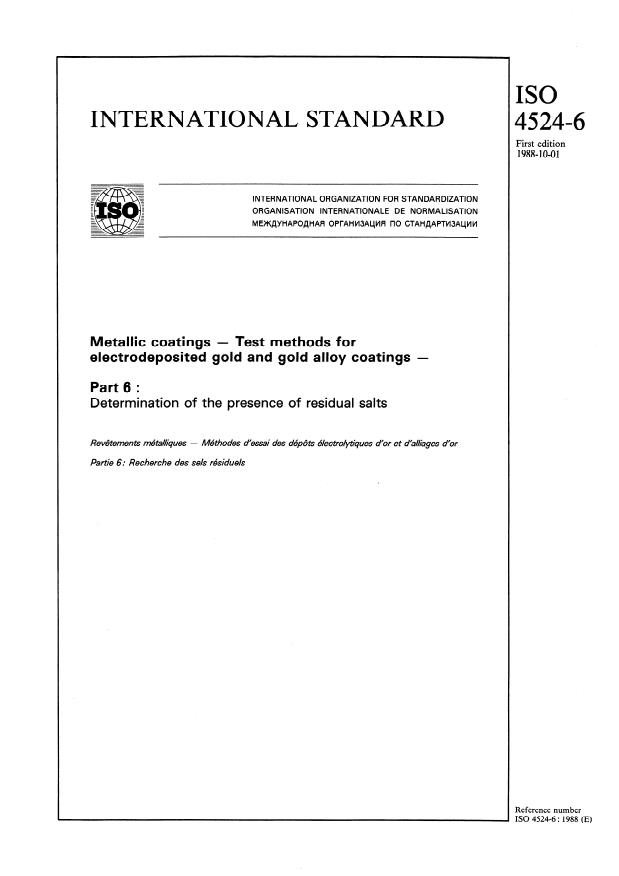 ISO 4524-6:1988 - Metallic coatings -- Test methods for electrodeposited gold and gold alloy coatings