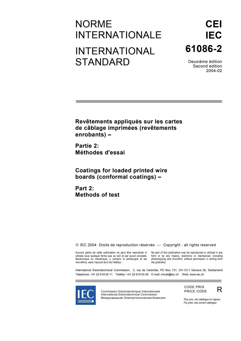 IEC 61086-2:2004 - Coatings for loaded printed wire boards (conformal coatings) - Part 2: Methods of test