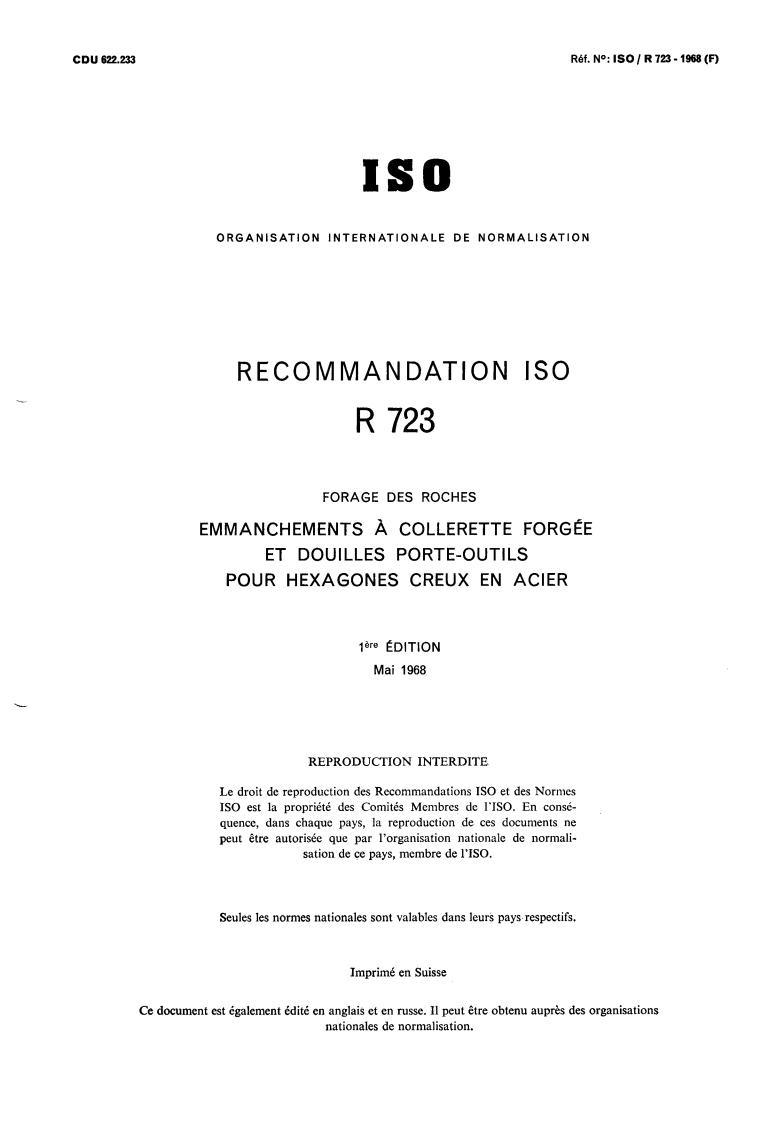 ISO/R 723:1968 - Title missing - Legacy paper document
Released:1/1/1968