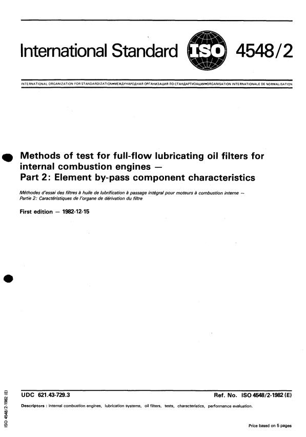 ISO 4548-2:1982 - Methods of test for full-flow lubricating oil filters for internal combustion engines