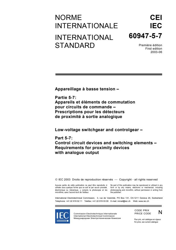 IEC 60947-5-7:2003 - Low-voltage switchgear and controlgear - Part 5-7: Control circuit devices and switching elements - Requirements for proximity devices with analogue output