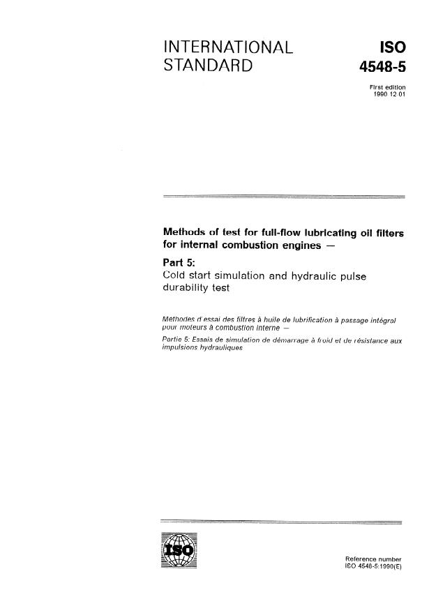 ISO 4548-5:1990 - Methods of test for full-flow lubricating oil filters for internal combustion engines