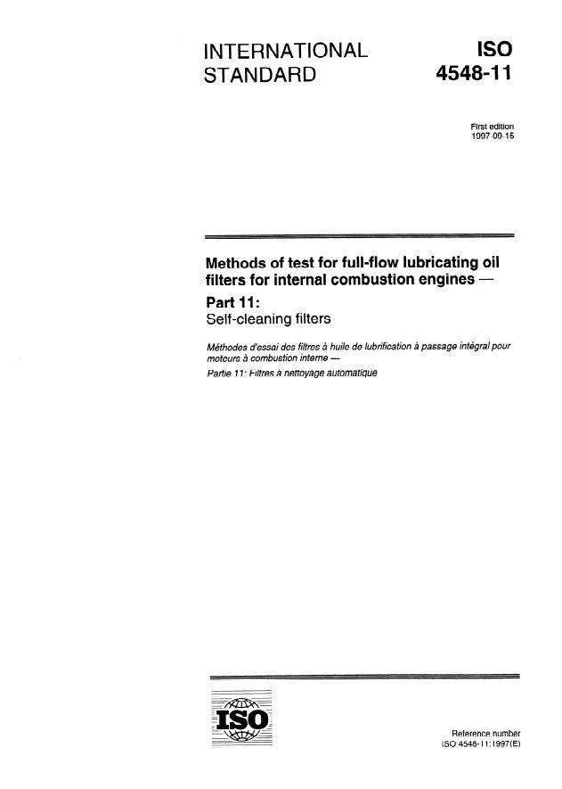 ISO 4548-11:1997 - Methods of test for full-flow lubricating oil filters for internal combustion engines