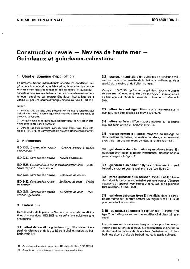 ISO 4568:1986 - Construction navale -- Navires de haute mer -- Guindeaux et guindeaux-cabestans