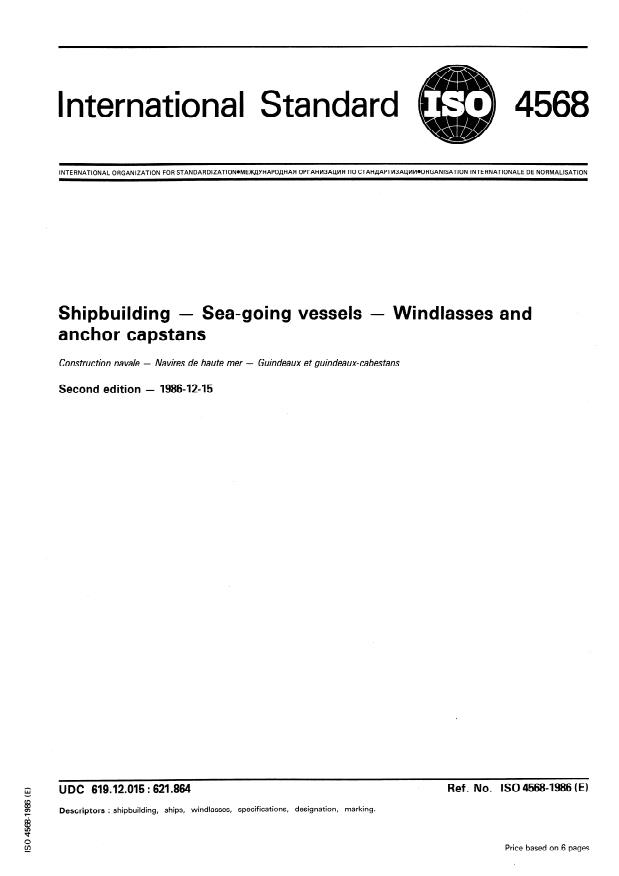 ISO 4568:1986 - Shipbuilding -- Sea-going vessels -- Windlasses and anchor capstans