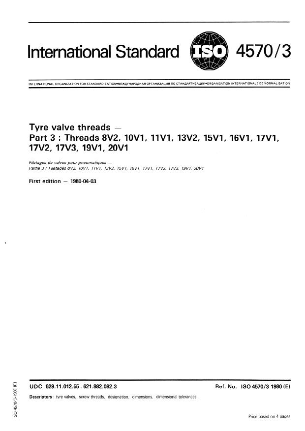 ISO 4570-3:1980 - Tyre valve threads
