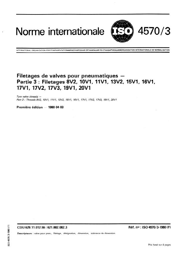 ISO 4570-3:1980 - Filetages de valves pour pneumatiques