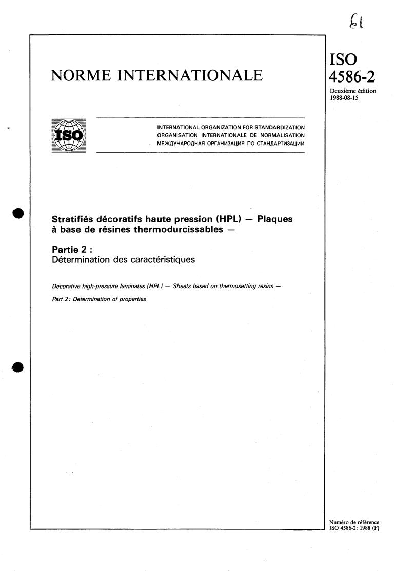 ISO 4586-2:1988 - Decorative high-pressure laminates (HPL) — Sheets based on thermosetting resins — Part 2: Determination of properties
Released:8/11/1988